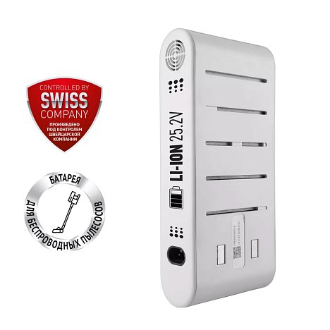 Батарея PVCSB 6020 к беспроводному пылесосу Polaris PVCS 6020 Cyclonic Way PRO Wi-Fi IQ Home