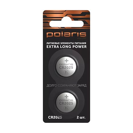Батарейки литиевые Polaris PB CR2025 (2шт) Premium