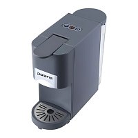 Кофеварка Polaris PCM 2020 3-in-1