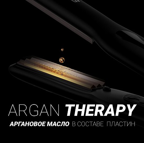 Профессиональный cтайлер Polaris PHSZ 1309TAi Argan Therapy PRO Черный ...