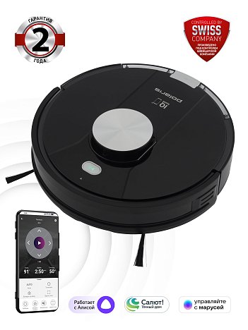 Робот-пылесос PVCR 4000 WI-FI IQ Home Envision AQUA