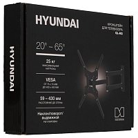 Кронштейн на стену Hyundai GL-N3, 20"-65"