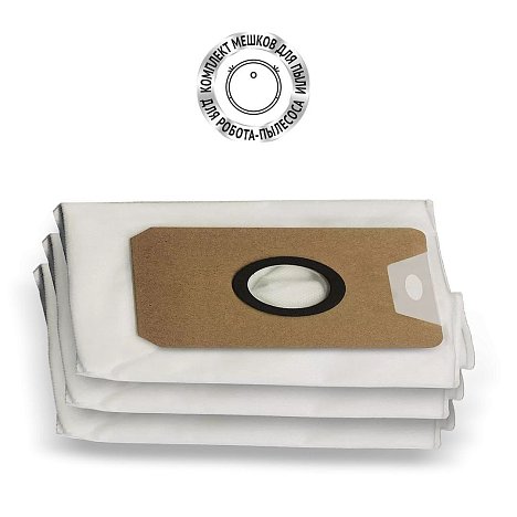 Комплект мешков для пыли Polaris PDB 7790 к роботу-пылесосу со станцией самоочистки Polaris PVCRAC 7790 Wi-Fi IQ Home