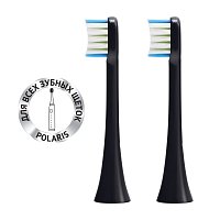 Комплект насадок для электрической зубной щетки Polaris TBH 0105 M (2)