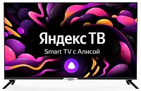 Телевизор 50" Hyundai H-LED50BU7003