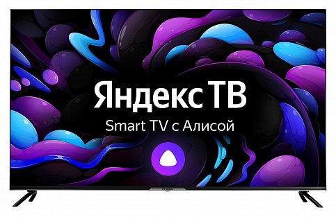 Телевизор Hyundai  55" H-LED55BU7003