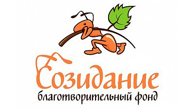 О добрых делах с Александром Пушным, Александром Гудковым и Никитой Тарасовым