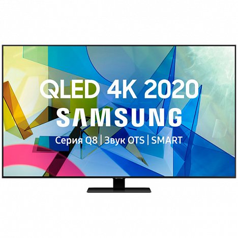 Телевизор QLED Samsung 4K QE50Q80TAUXRU 50