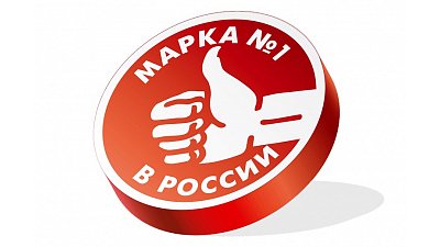 Компания POLARIS - лауреат премии доверия потребителей «Народная Марка– Марка № 1 в России»