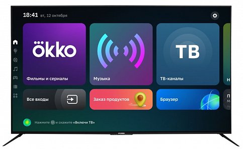 Телевизор Hyundai H-LED65FU7002