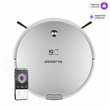 Робот-пылесос Polaris PVCR 0833 WI-FI IQ Home