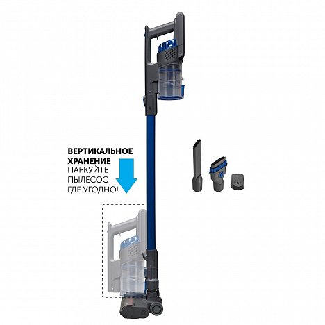 Беспроводной пылесос Polaris PVCS 0724