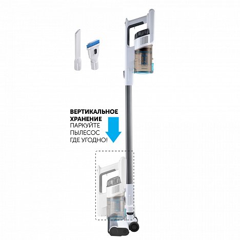 Беспроводной пылесос Polaris PVCS 0725