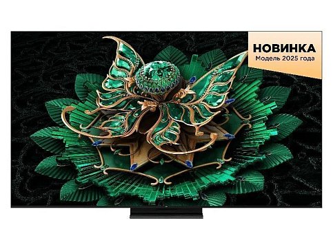 Телевизор TCL 65C7K 65"