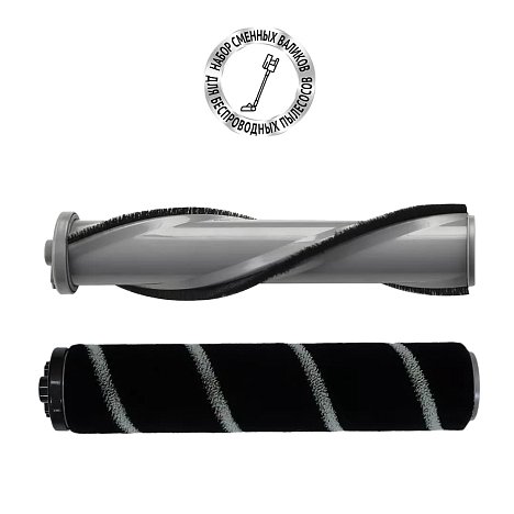 Набор сменных валиков PVCSR 6000 для портативного пылесоса Polaris PVCSR 6000