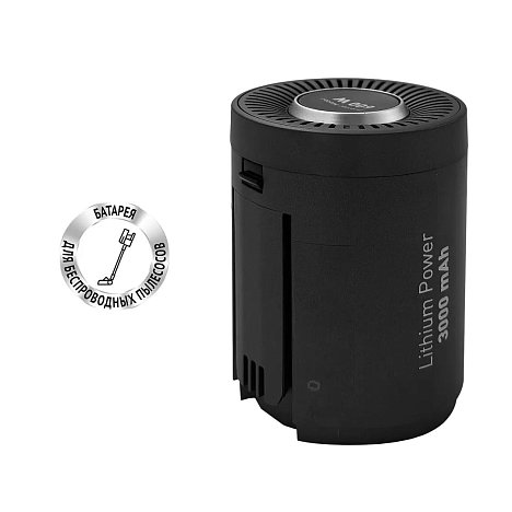 Батарея PVCSB 4070 к портативному пылесосу Polaris PVCS 4070 Wi-Fi IQ Home