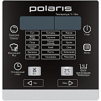 Мультиварка Polaris PMC 0576ADS