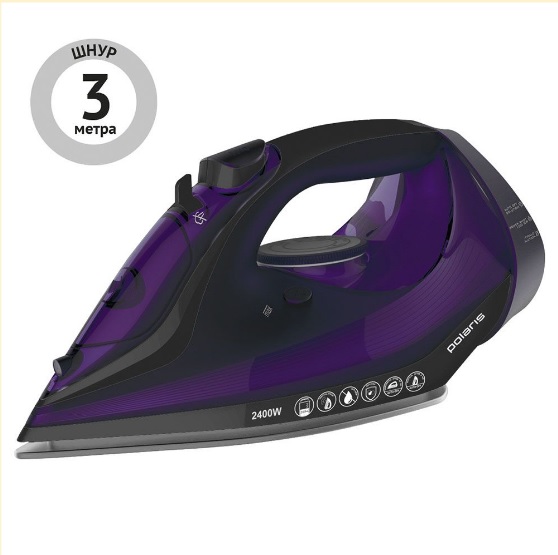 Polaris PIR 2487AK 3m iron_6.jpg