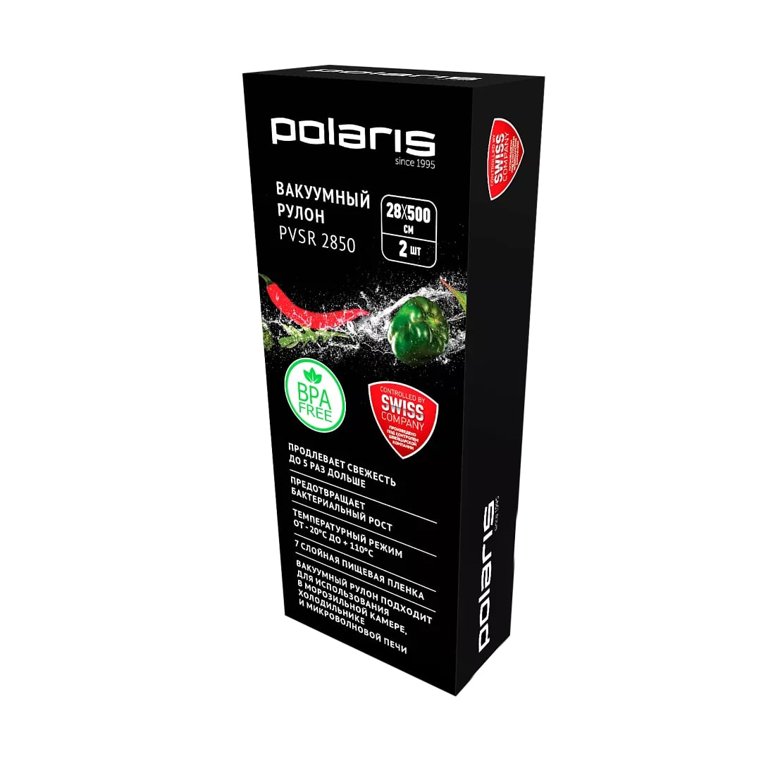 Вакуумный рулон Polaris PVSR 2850 рулоны для вакуумного упаковщика bbk