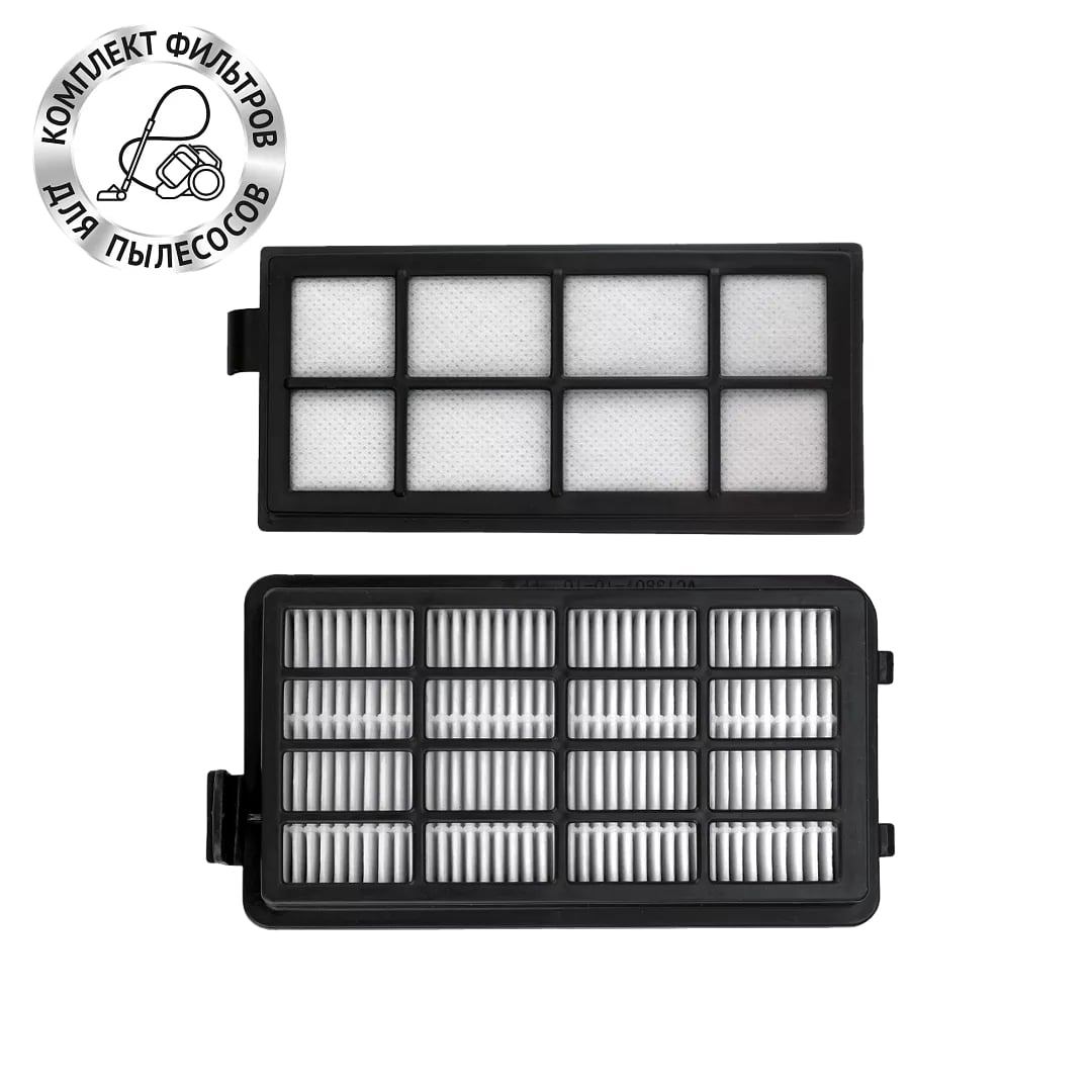 

Комплект фильтров PVCF 1823 для пылесоса Polaris PVC 1823