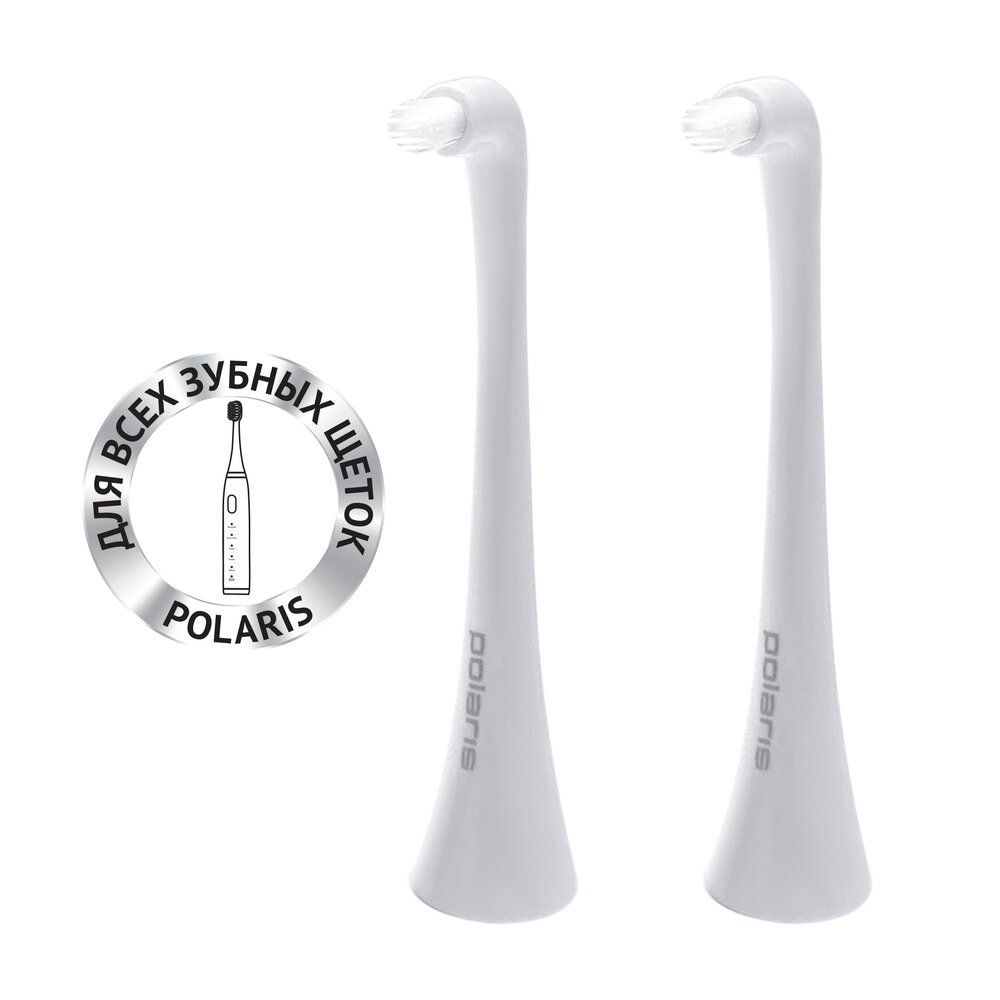 Комплект насадок для электрической зубной щетки Polaris TBH 0105 MP (2) комплект насадок для электрической зубной щетки polaris tbh 0105 m 4