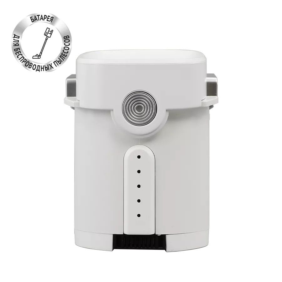 Батарея PVCSB 5080 для вертикальных пылесосов Polaris PVCS 7000 Energy WAY AQUA 8990₽