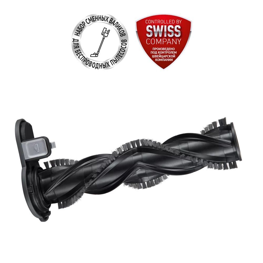 

Сменный валик PVCSR 6020 для вертикальных пылесосов