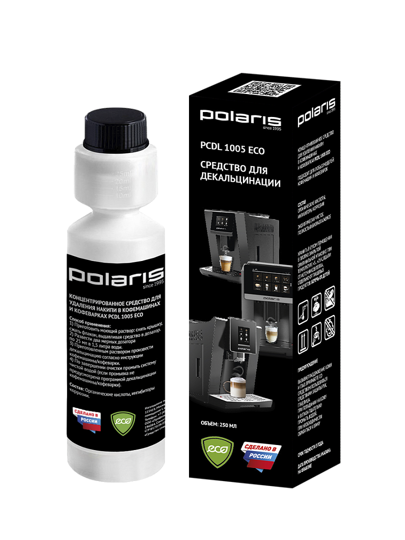Средство для декальцинации Polaris PCDL 1005 ECO средство для декальцинации для электрочайников polaris pcdl 1010 eco 2x20г