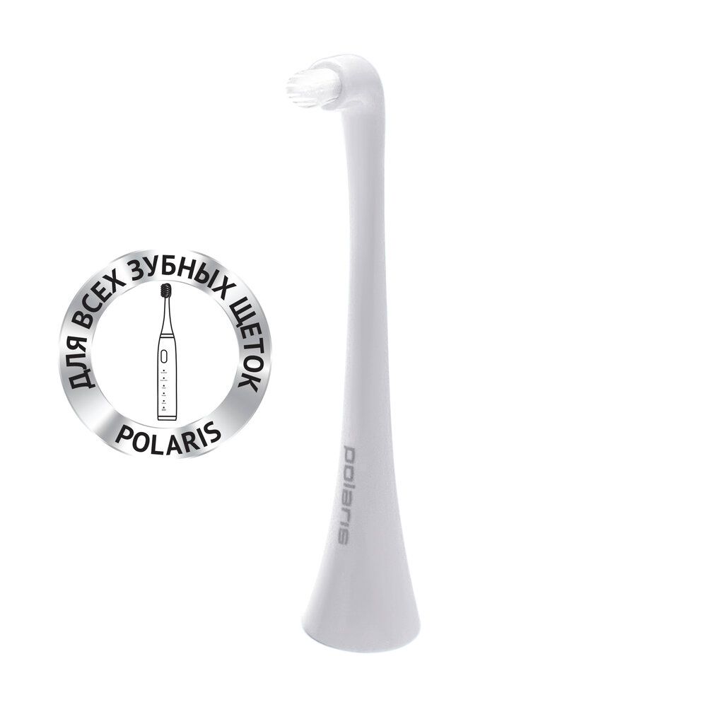 Насадка для электрической зубной щетки Polaris TBH 0105 MP насадка для зубной щетки mc6100 3 шт белая beauty