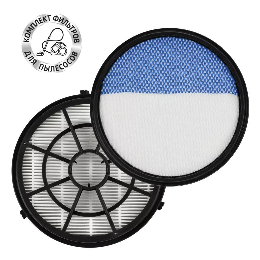 

Комплект фильтров PVCF 3344 к пылесосу Polaris PVC 3344