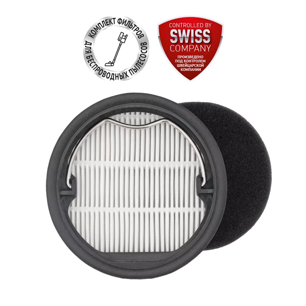 Фильтр PVCSF 8200 к портативному пылесосу Polaris PVCS 8200 Handstick Duo Pro Wi-Fi IQ Home 590₽