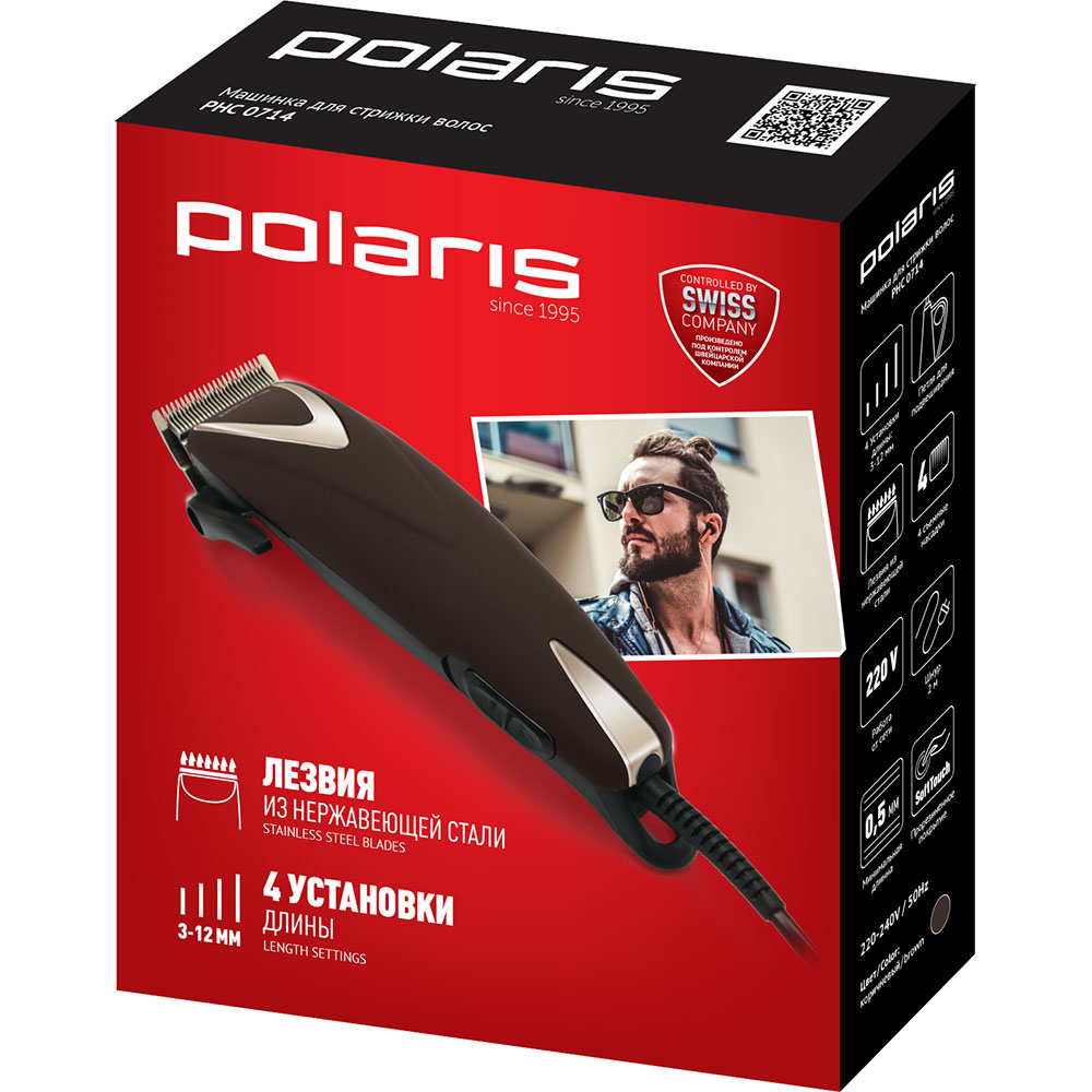 Машинка для стрижки Polaris PHC 0714 Коричневый – купить недорого с  доставкой. Цены, отзывы, характеристики, фото в интернет-магазине  shop-polaris.ru