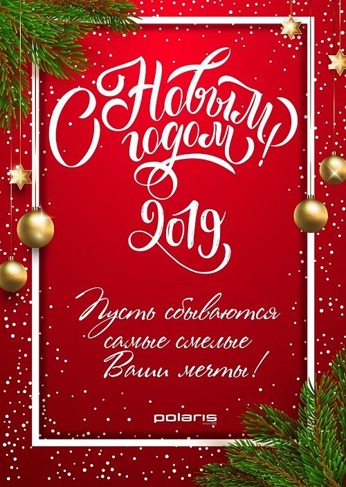 График работы контакт-центра и пункта выдачи заказов (склада) в праздники