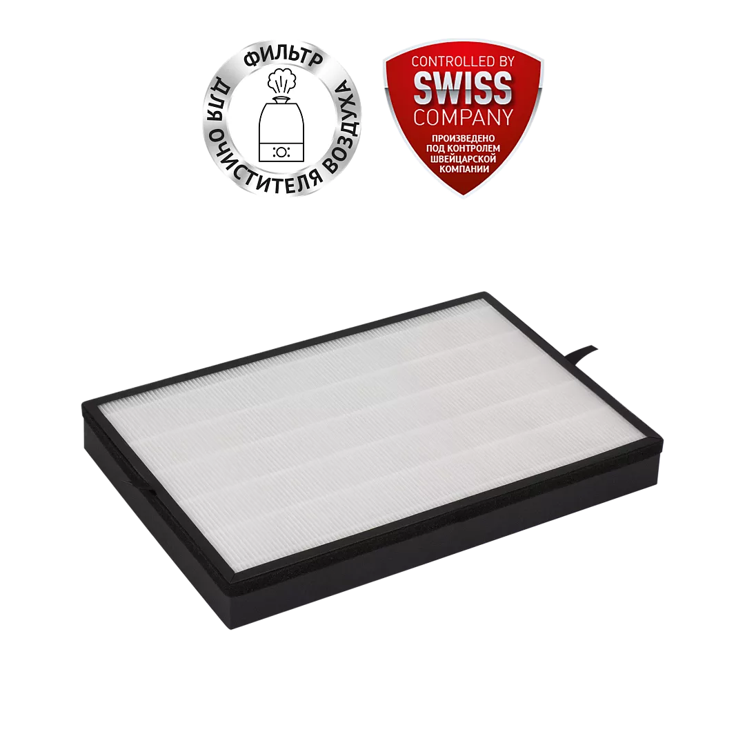 

Фильтр для очистителя воздуха Polaris Filter PPAT 02A Wi-Fi IQ Home