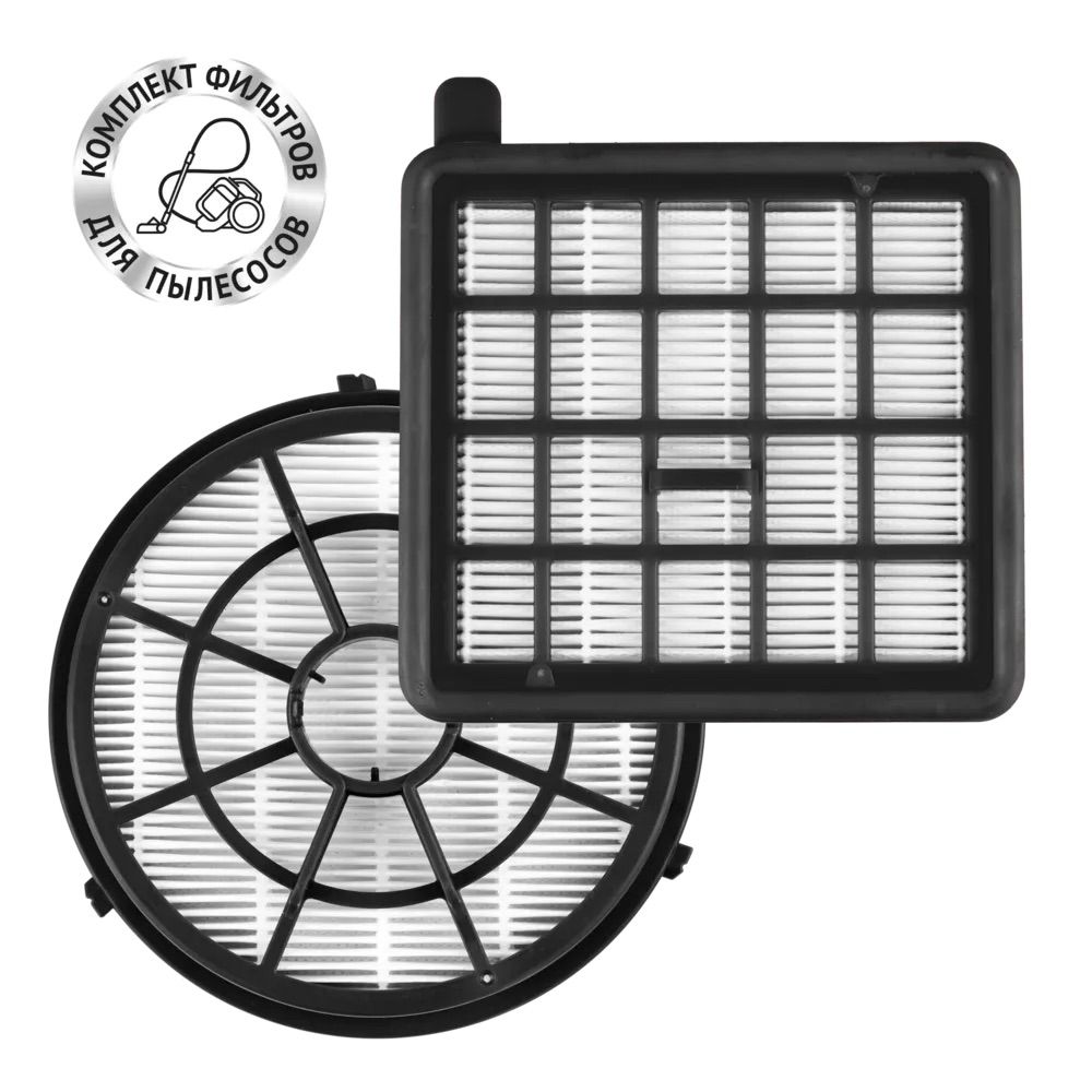 POLARIS Комплект фильтров PVCF 2103 к пылесосу Polaris PVC 2103