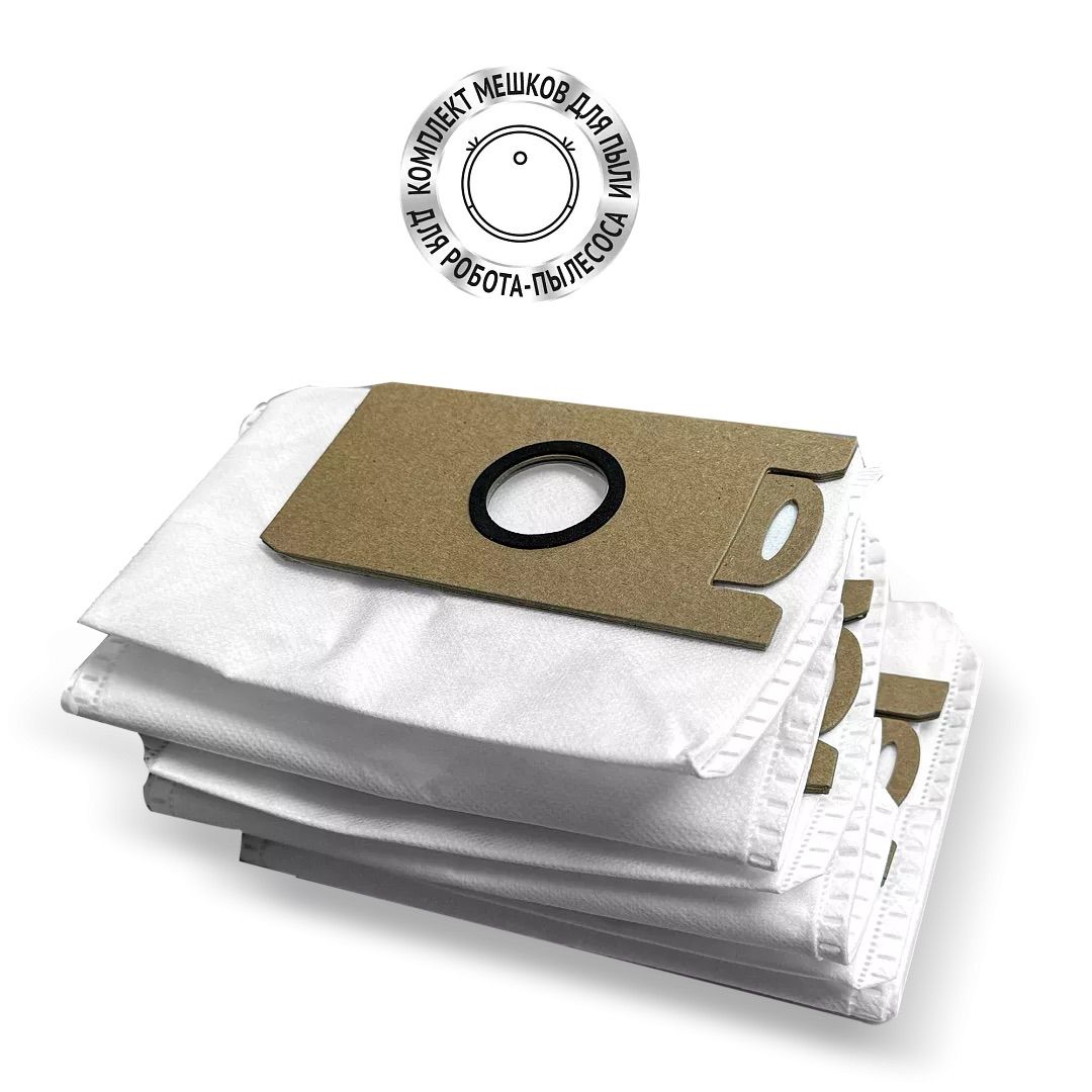 POLARIS Комплект мешков для пыли Polaris PDB 6004 к роботу-пылесосу с пыленакопителем Polaris PVCRDC 6004 Wi-Fi IQ Home