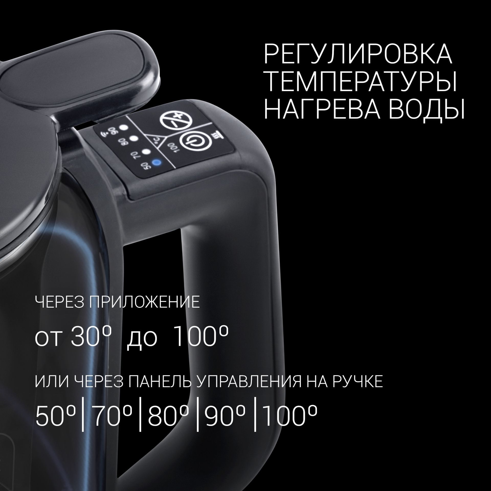 Чайник Polaris PWK 1720CGLD WIFI IQ Home Серый – купить недорого с  доставкой. Цены, отзывы, характеристики, фото в интернет-магазине  shop-polaris.ru