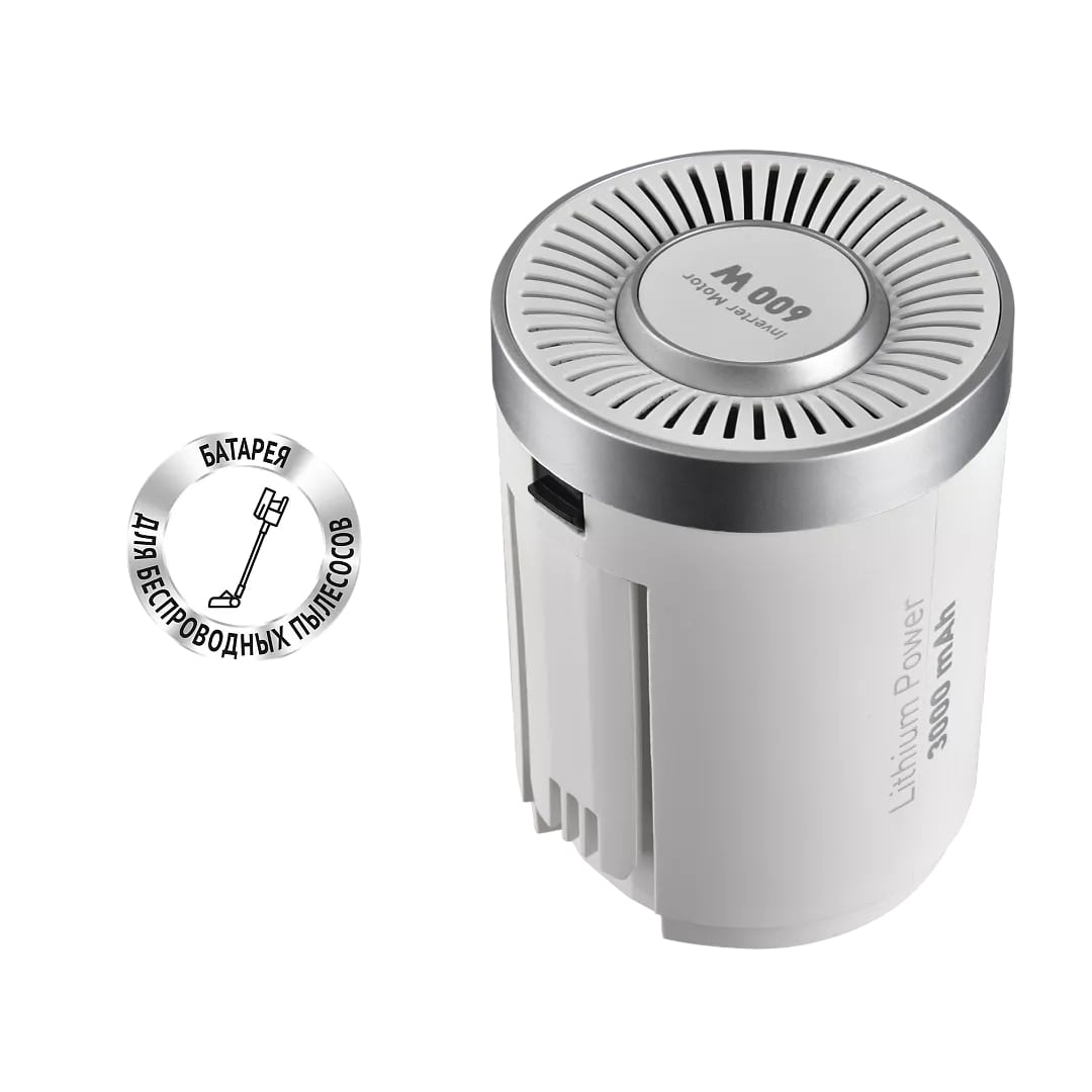 Батарея PVCSB 4070 к портативному пылесосу Polaris PVCS 4070 Wi-Fi IQ Home