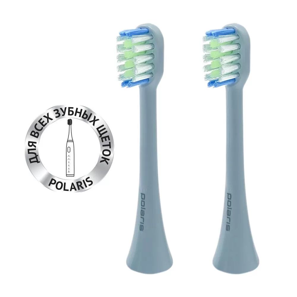 Комплект насадок для электрической зубной щетки Polaris TBH 0105 M (2)  Голубой – купить недорого с доставкой. Цены, отзывы, характеристики, фото в  интернет-магазине shop-polaris.ru