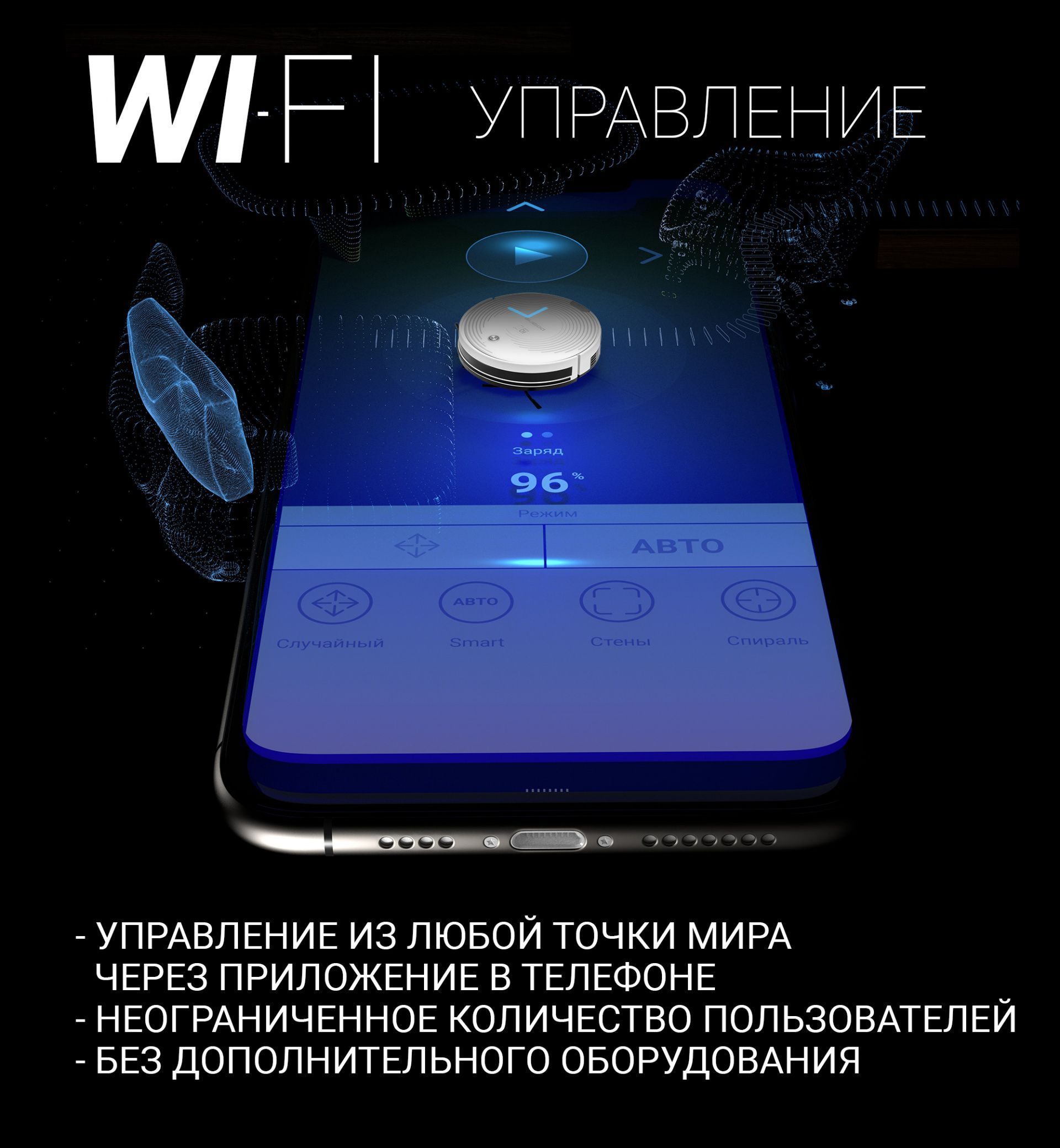 Робот-пылесос Polaris PVCR 0833 WI-FI IQ Home Серебристый – купить недорого  с доставкой. Цены, отзывы, характеристики, фото в интернет-магазине shop- polaris.ru