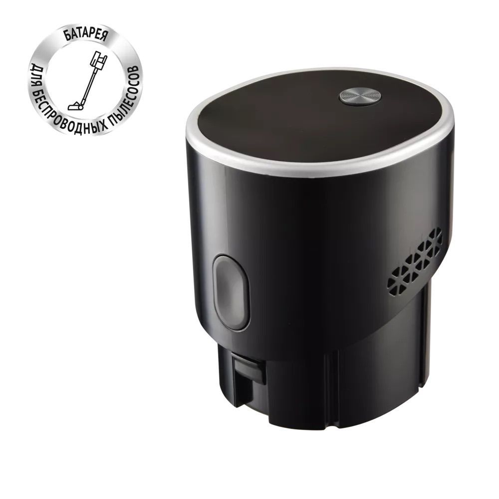 POLARIS Батарея PVCSB 4010 к портативному пылесосу Polaris PVCS 4010 FusionPRO