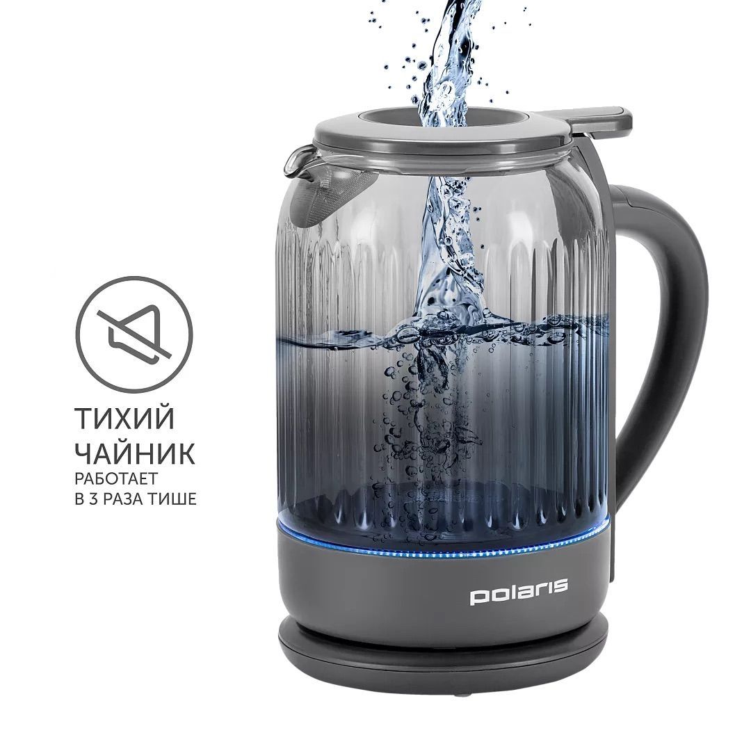 POLARIS Чайник Polaris PWK 0701CGL Water Way Pro
