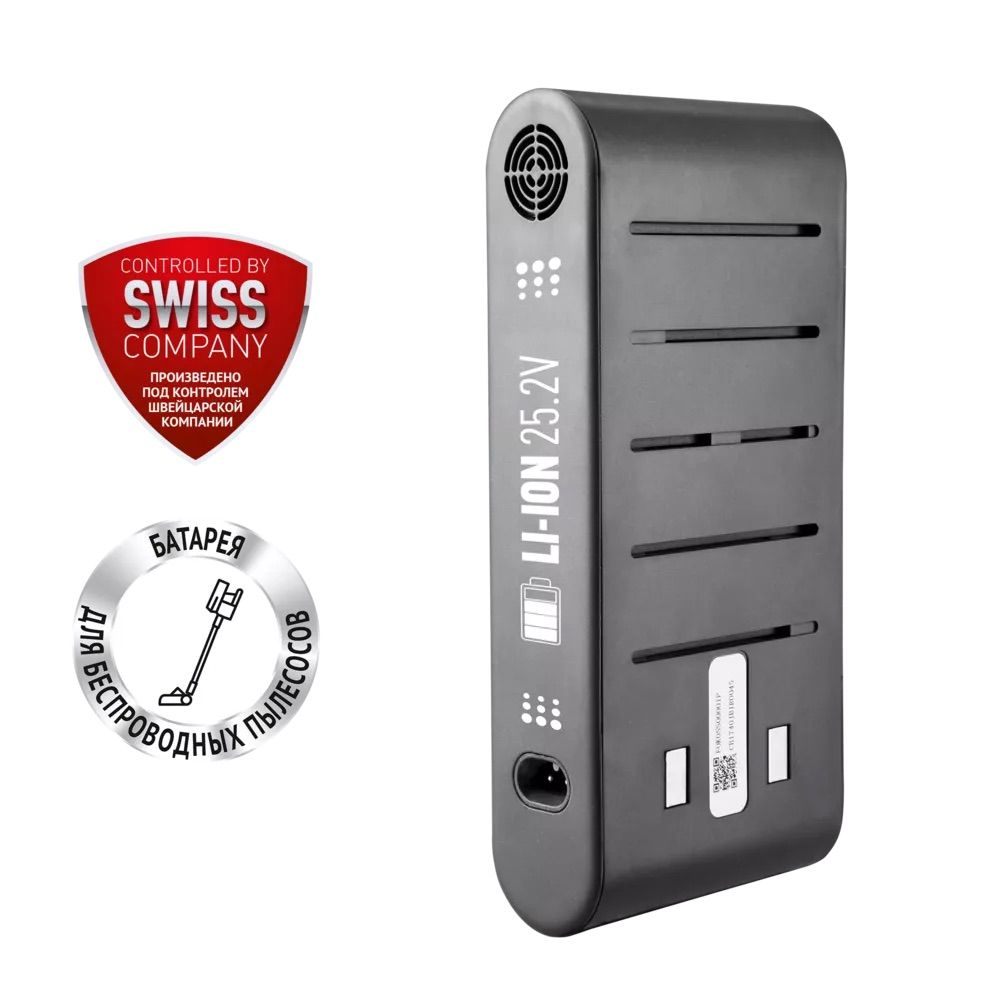 Батарея PVCSB 3600 к беспроводному пылесосу Polaris PVCS 8200 Handstick Duo Pro Wi-Fi IQ Home 8990₽