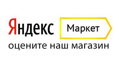 Скидка за отзыв