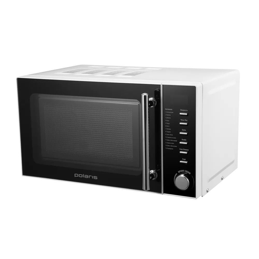 Микроволновая печь Polaris PMO 2002DG RUS