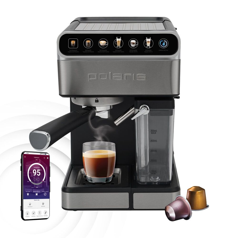 Кофеварка Polaris PCM 1540 WI-FI IQ Home кофеварка для кофе по турецки gorenje atcm730t