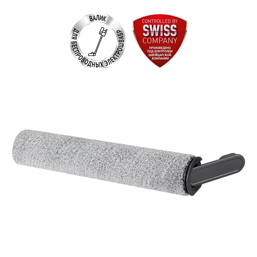 

Сменный валик PFWR 3030 к беспроводной электрошвабре Polaris PFW 3030