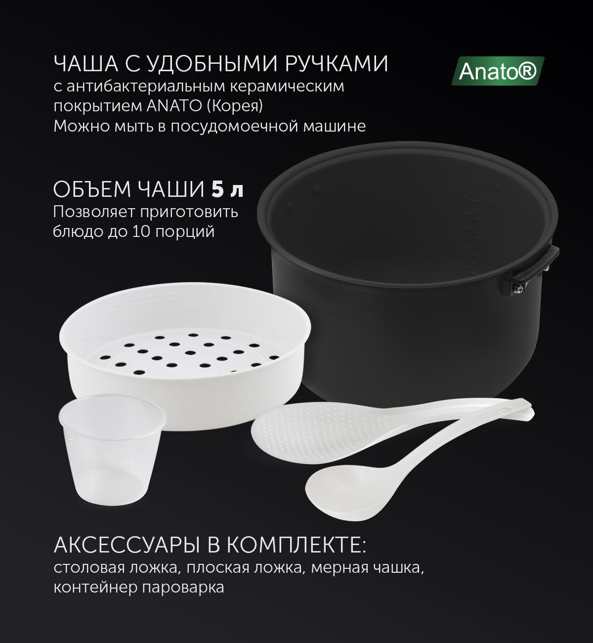 Скороварка-мультиварка Instant Pot: отзывы и рецепты - витамин-п-байкальский.рф