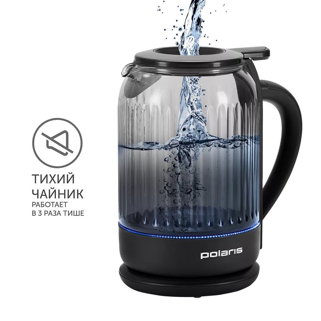 POLARIS Чайник Polaris PWK 0701CGL Water Way Pro