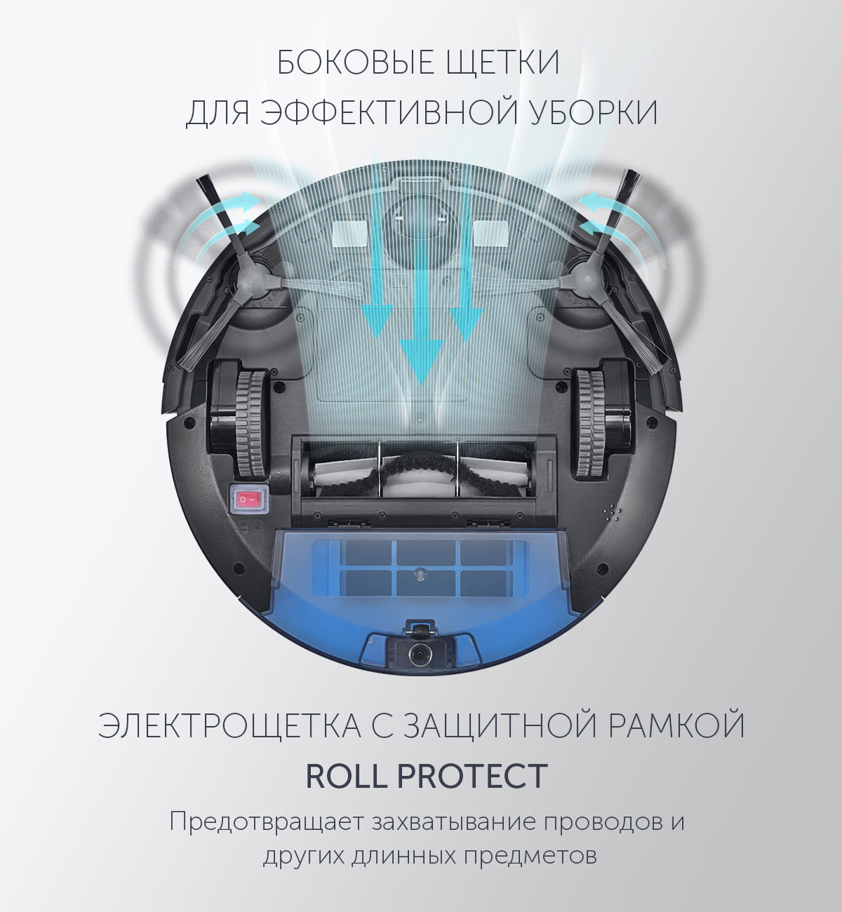 Робот-пылесос Polaris PVCR 1020 FusionPRO Бирюзовый – купить недорого с  доставкой. Цены, отзывы, характеристики, фото в интернет-магазине  shop-polaris.ru